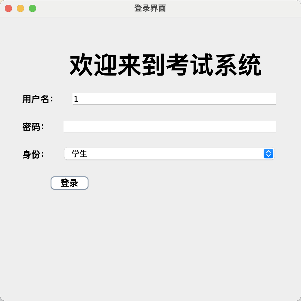 login